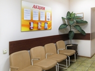 Фотогалерея