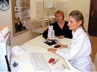 Фотогалерея