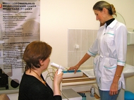 Фотогалерея