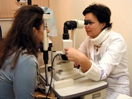 Фотогалерея