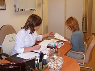 Фотогалерея